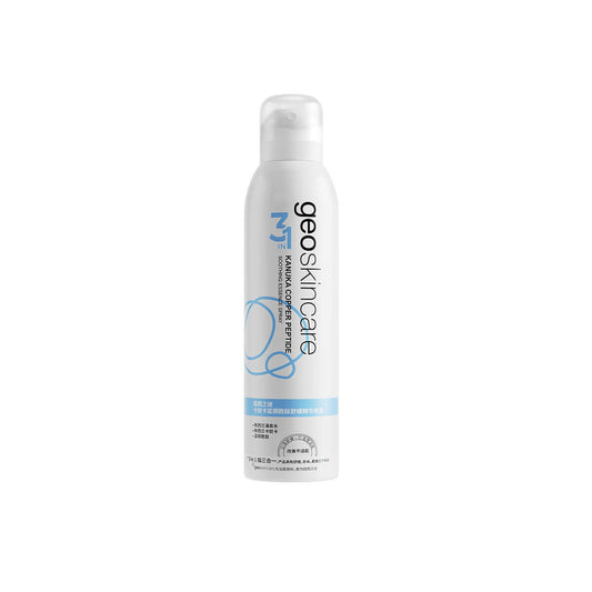 Kanuka Copper Peptide Sootihing Essence Spary 200ml-0